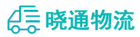 长沙到阎良区物流公司